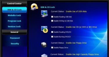 usb-lock