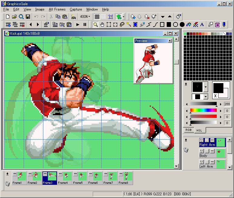 graphicsgale