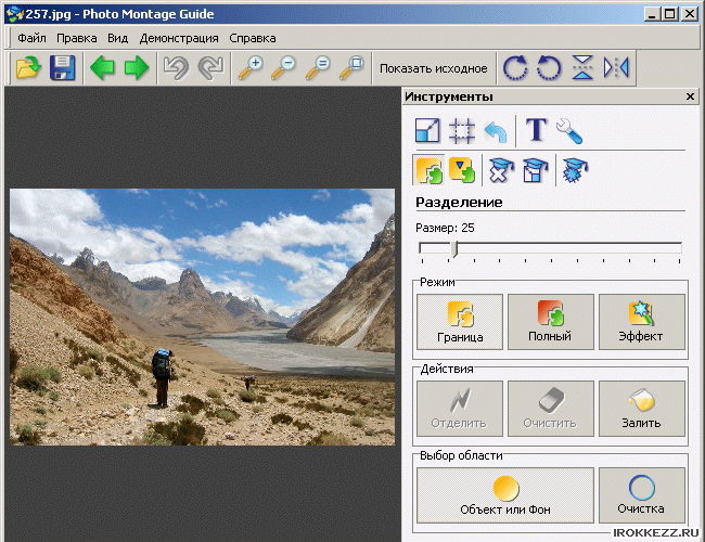 photo montage guide