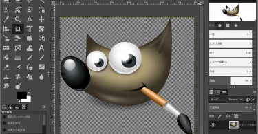 gimp